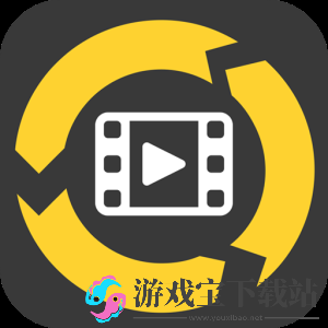 视频格式转换器app